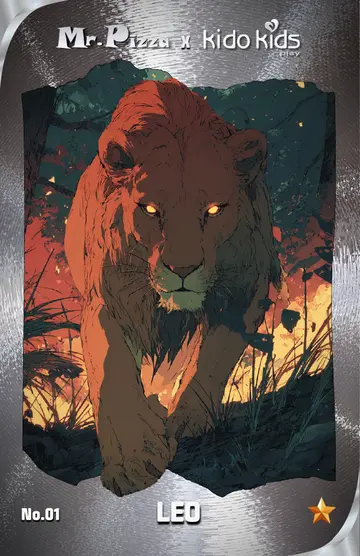 LEO